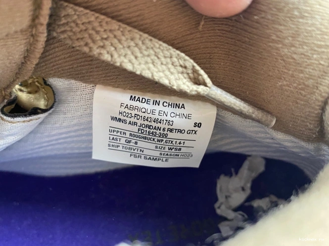Cheap MAX 6 FD1643-300 Brown Gore-Tex Kelp Air WMNS Jordan 0815